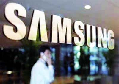 Samsung mobile se rapproche du public algérien
