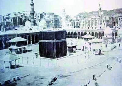 La guerre dans la doctrine islamique