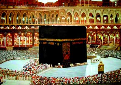 La vie de Mohammed (QSSSL) depuis sa naissance jusqu'à l'âge de quarante ans