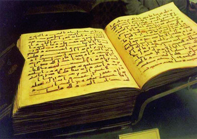 Les écritures contre le péché originel (VII)