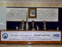 Recensement de 216 cellules de proximité de solidarité activant au niveau national