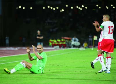 Que s'est-il passé '