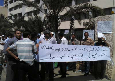 Les enseignants contractuels interpellent le Président