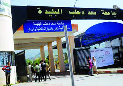 L'Université Sâad-Dahleb prête pour la rentrée