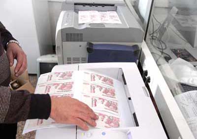 5 553 faux billets saisis en une semaine