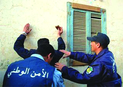 Régression de la criminalité