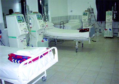 Un centre régional d'hémodialyse