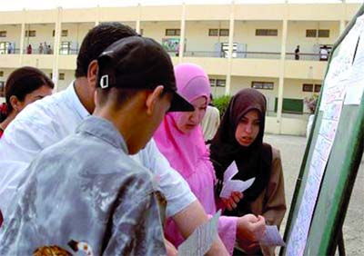 Un taux de 73,74% de réussite au BEM