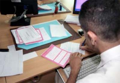 Une commission d'enquête au niveau de la CNAS