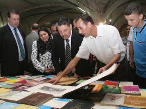 Festival des Arts : Populaires Constantine à l'honneur                                    Oran : les autres articles