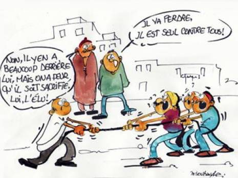 Commune de Mizraâ : L'APC bloquée par des mécontents                                    Biskra : les autres articles