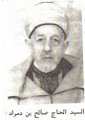 Cheikh Salah Bendimred