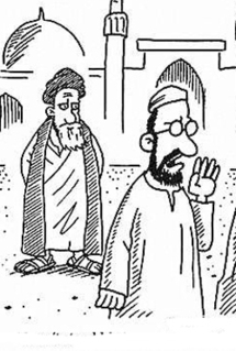 Levez vos mains et priez !