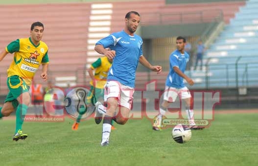 WAT : C'est le soulagement !