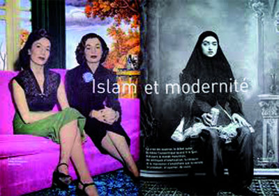 Comment concilier islam et modernité '