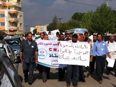 Bouira : Marche et rassemblement du Cnapest                                    Actualité : les autres articles