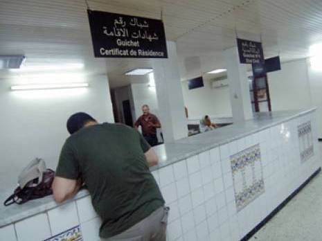 Difficile d'obtenir un extrait de naissance !                                    Détérioration du fichier d'état civil