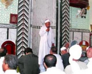 Concours national des imams et enseignants du Coran le 12 octobre