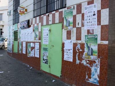 Le processus électoral «est tributaire du professionnalisme des magistrats»                                    Les tribunaux administratifs ont reçu 1 460 recours lors des dépôts des listes électorales