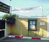 Evaluation du secteur de la formation professionnelle                                    MEDEA, Conférence régionale