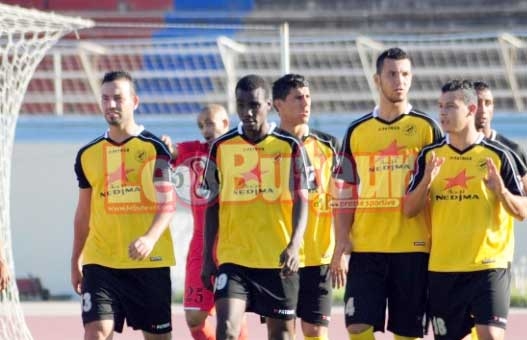 USMH-USMBA : El Harrach veut rester leader