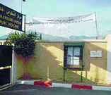 Evaluation du secteur de la formation professionnelle MEDEA, Conférence régionale