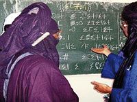 Education à Tamanrasset                                    Les PEM menacent d'une grève