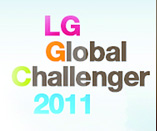 LG Algérie lance la deuxième édition de «Global Challenger»                                    En faveur de la communauté estudiantine