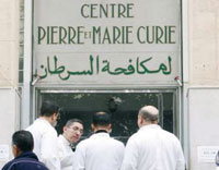 Cancéreux
                                    Ne les laissez pas mourir !