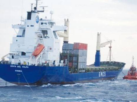 Skikda : Un porte-conteneurs turc secouru par les gardes-côtes                                    Actualité : les autres articles