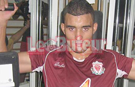 MCO : Kouriba «Je promets aux supporters de marquer face au WAT»