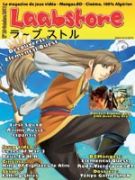 LA MAISON D'EDITION Z-LINK SPECIALISE DANS LE MANGA ET LA BANDE DESSINEE                                    Les artistes DZ sortent de l'ombre'