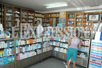 La fièvre de l'importation enregistre de nouveaux pics                                    MEDICAMENTS