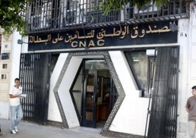 Asthénie administrative et parcours du combattant