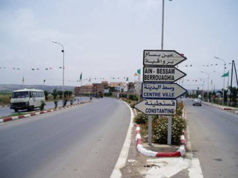 Bouira : La ville fait sa toilette                                    Bouira : les autres articles