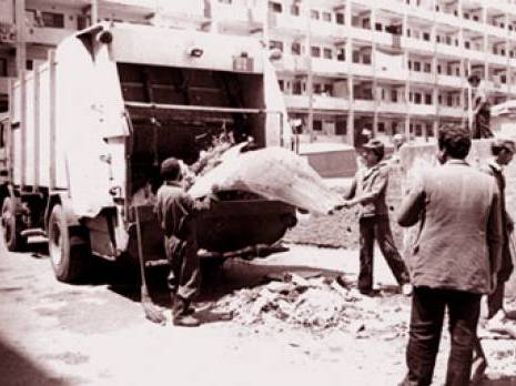 Hygiène et assainissement : 8000 bacs pour améliorer la collecte                                    Oran : les autres articles