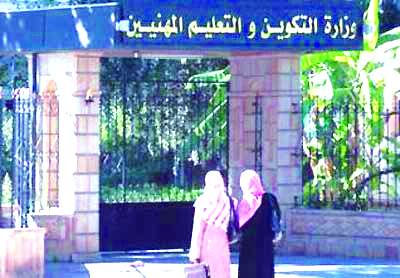 4.000 nouveaux stagiaires attendus                                    GHARDAIA, Rentrée de la formation professionnelle