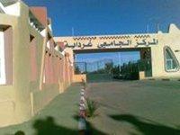 Lancement de la 1ère promotion de master dans 17 spécialités au centre universitaire de Ghardaïa