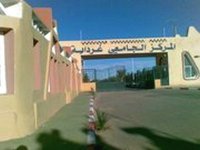 Lancement de la 1ère promotion de master dans 17 spécialités au centre universitaire de Ghardaïa