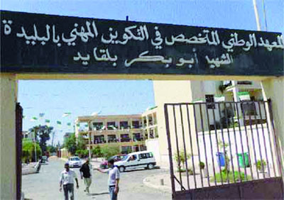 Un secteur où le partenariat a pris forme