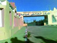 Ouverture de master dans 17 spécialités                                    GHARDAIA, Centre universitaire