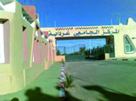 Ouverture de master dans 17 spécialités                                    GHARDAIA, Centre universitaire