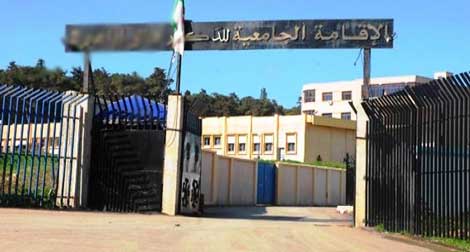 غلق إقامة جامعية ببسكرة