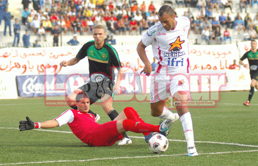 MCO 2 - CSC 1 : El Hamri respire