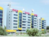 Elle sera organisée le 12 décembre à Alger par l'agence Allégorie en partenariat avec Djezzy                                    Fikra pour promouvoir les idées d'avenir