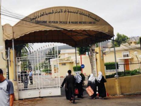 Des dizaines de malades victimes d'inégalité                                    Accès aux soins pour les malades vivant avec le VIH, en Algérie