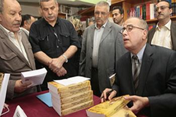 Karim Younès rencontre ses lecteurs                                    VENTE-DEDICACE À LA LIBRAIRIE DU TIERS-MONDE
