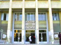 Quelque 230 cancéreux seront traités par radiothérapie chaque jour au CPMC