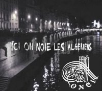 L'Onci distribuera en Algérie 