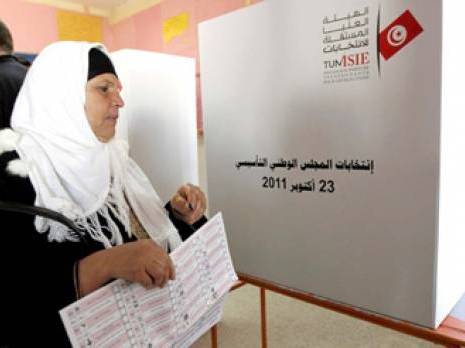 «La démocratie, c'est accepter le choix des urnes»                                    Ce qu'en pensent les blogueurs tunisiens